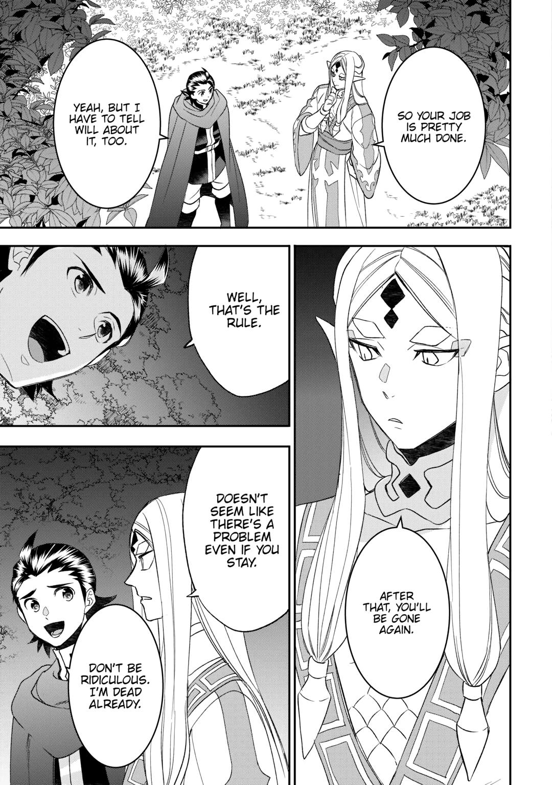 Tenseishichatta yo (Iya, Gomen) Chapter 81 page 7 - Chapter 81