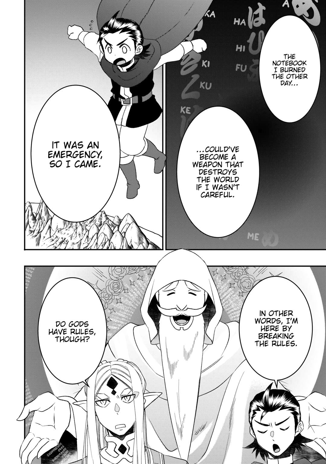 Tenseishichatta yo (Iya, Gomen) Chapter 81 page 8 - Chapter 81