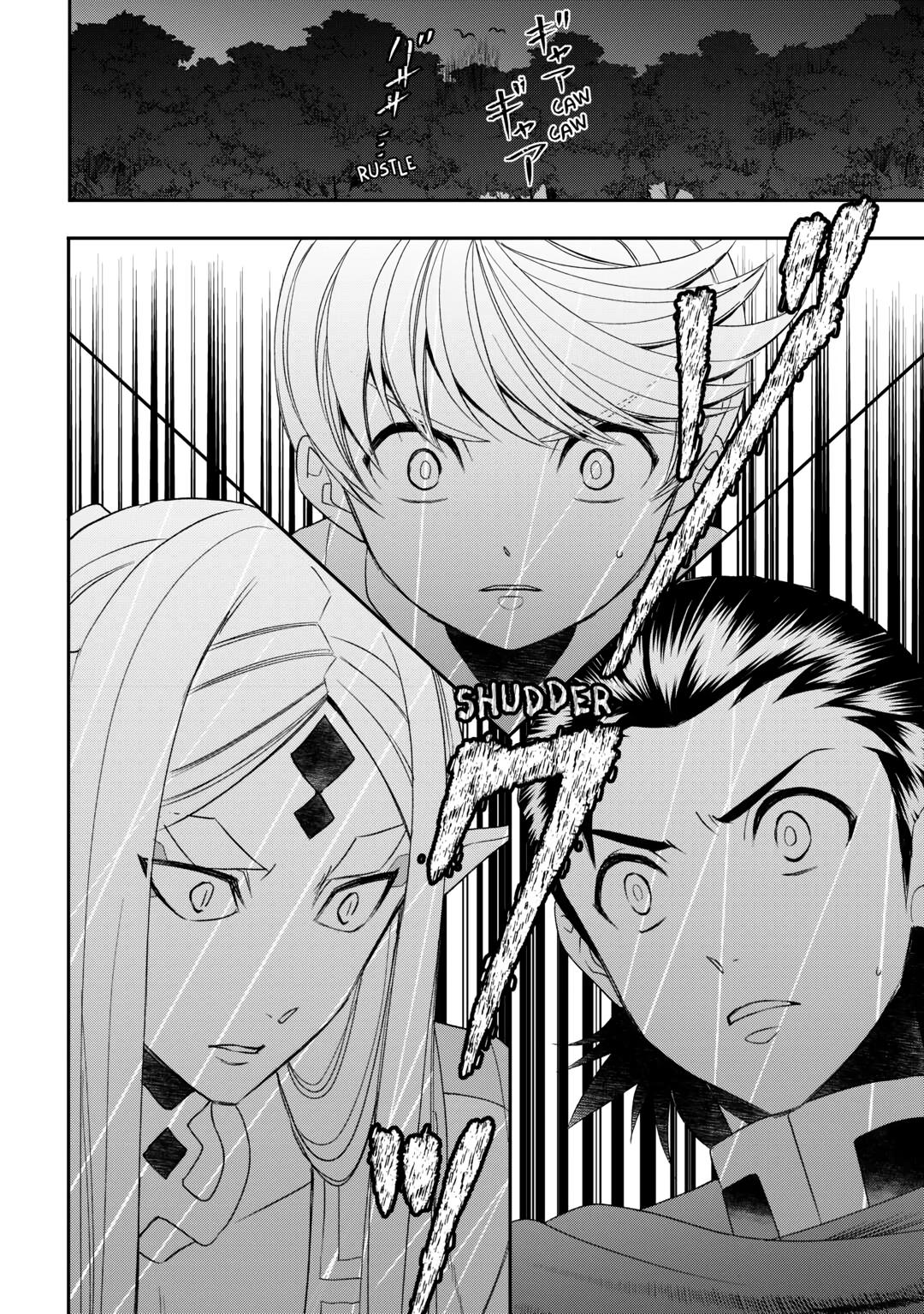 Tenseishichatta yo (Iya, Gomen) Chapter 82 page 20 - Chapter 82