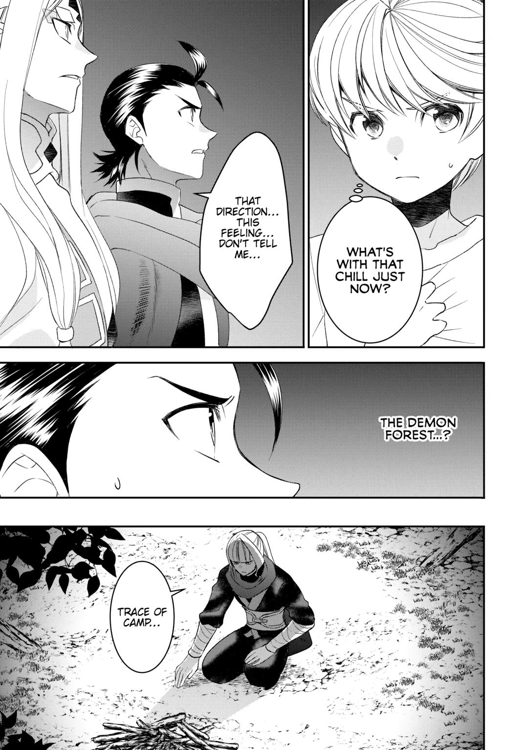 Tenseishichatta yo (Iya, Gomen) Chapter 82 page 21 - Chapter 82