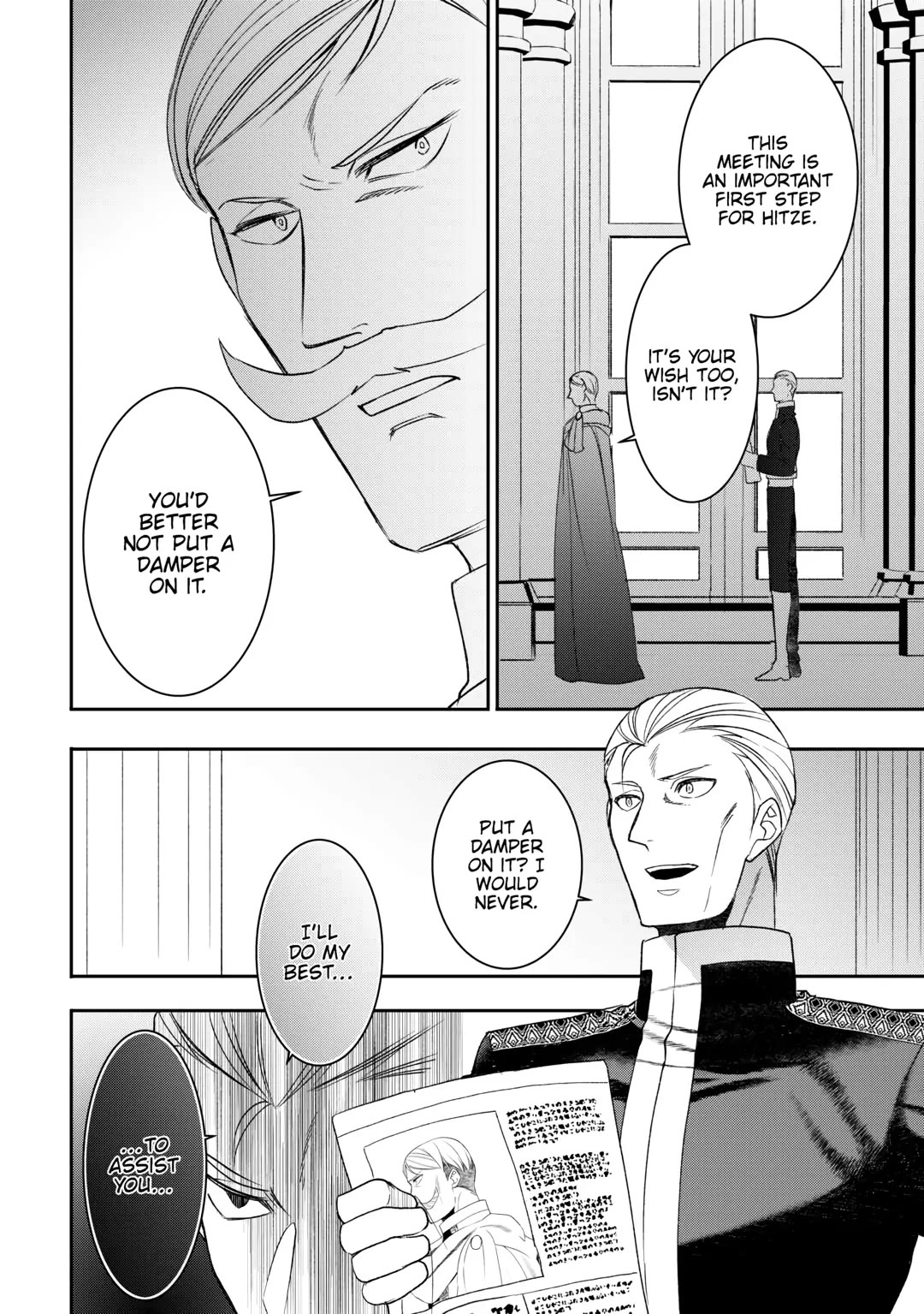 Tenseishichatta yo (Iya, Gomen) Chapter 83 page 18 - Chapter 83: Finishing Touches