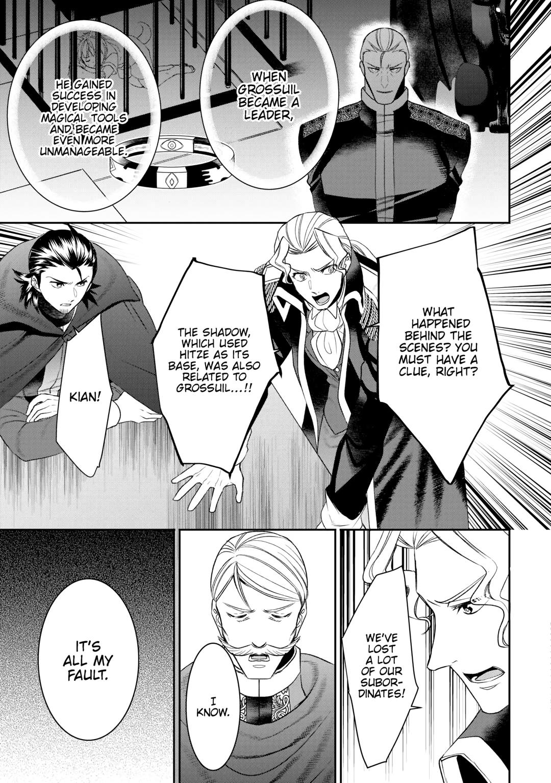 Tenseishichatta yo (Iya, Gomen) Chapter 84 page 7 - Chapter 84