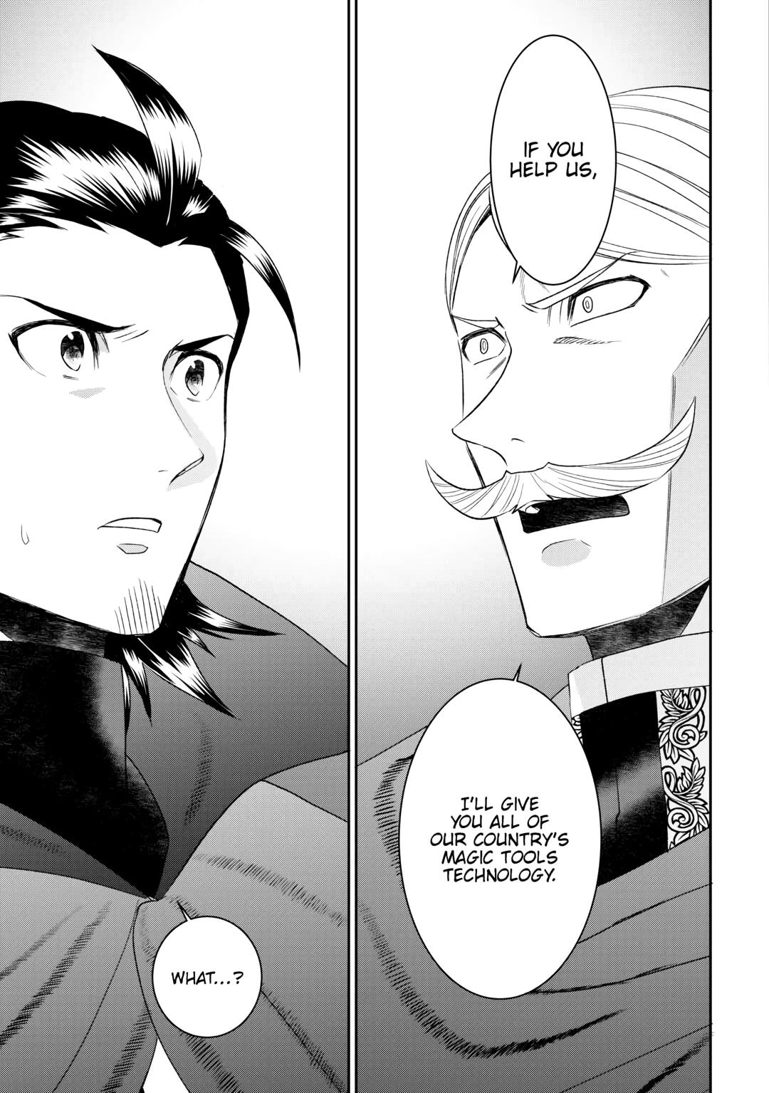Tenseishichatta yo (Iya, Gomen) Chapter 84 page 9 - Chapter 84