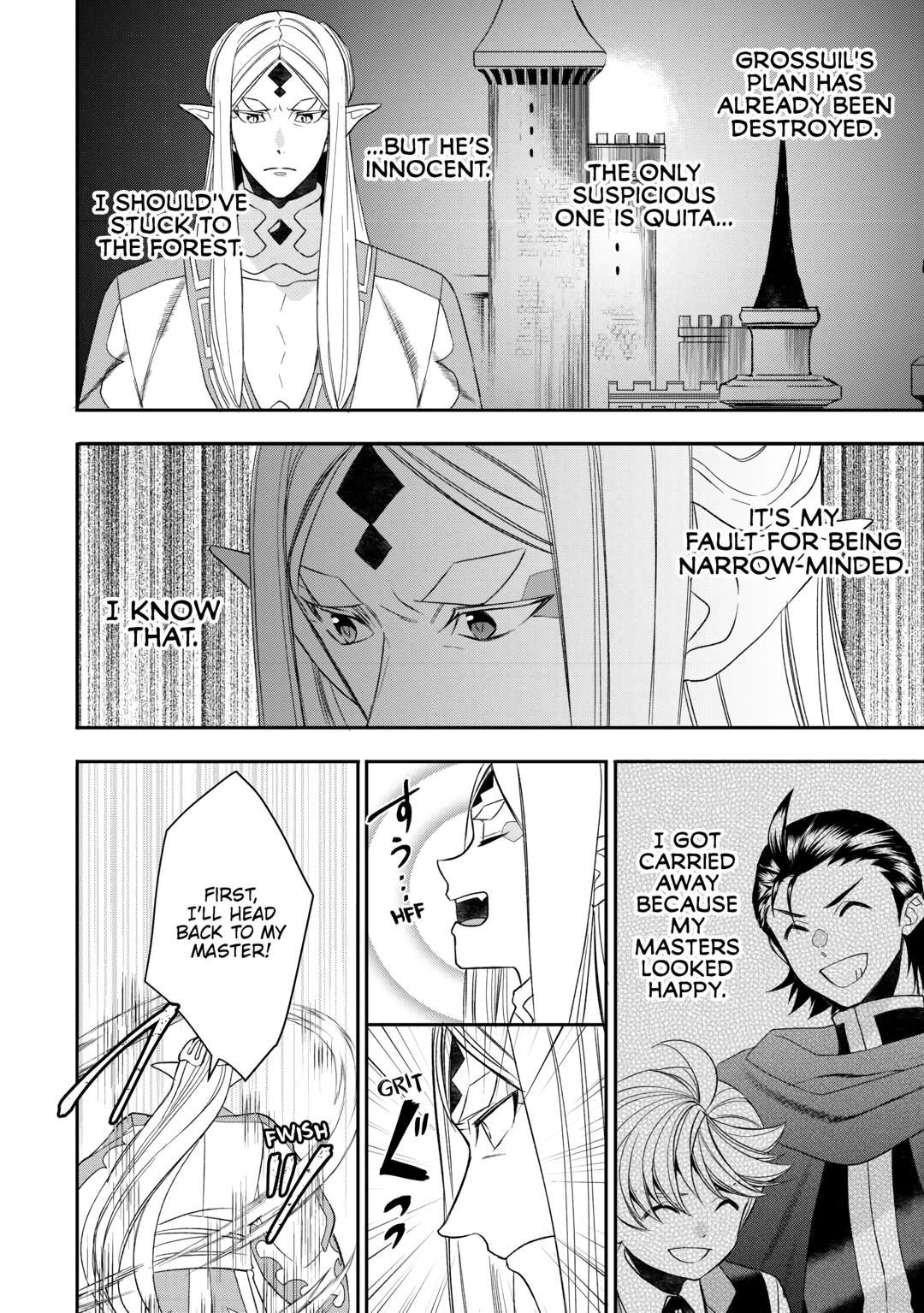 Tenseishichatta yo (Iya, Gomen) Chapter 85 page 6 - Chapter 85