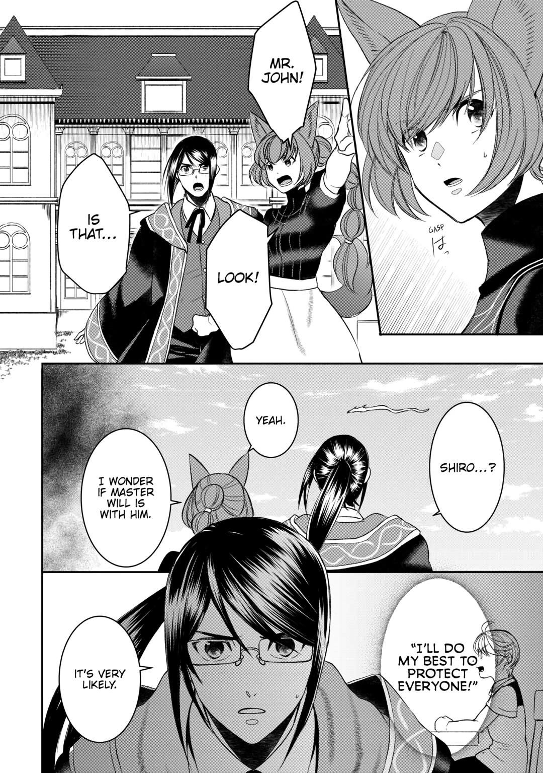 Tenseishichatta yo (Iya, Gomen) Chapter 86 page 16 - Chapter 86