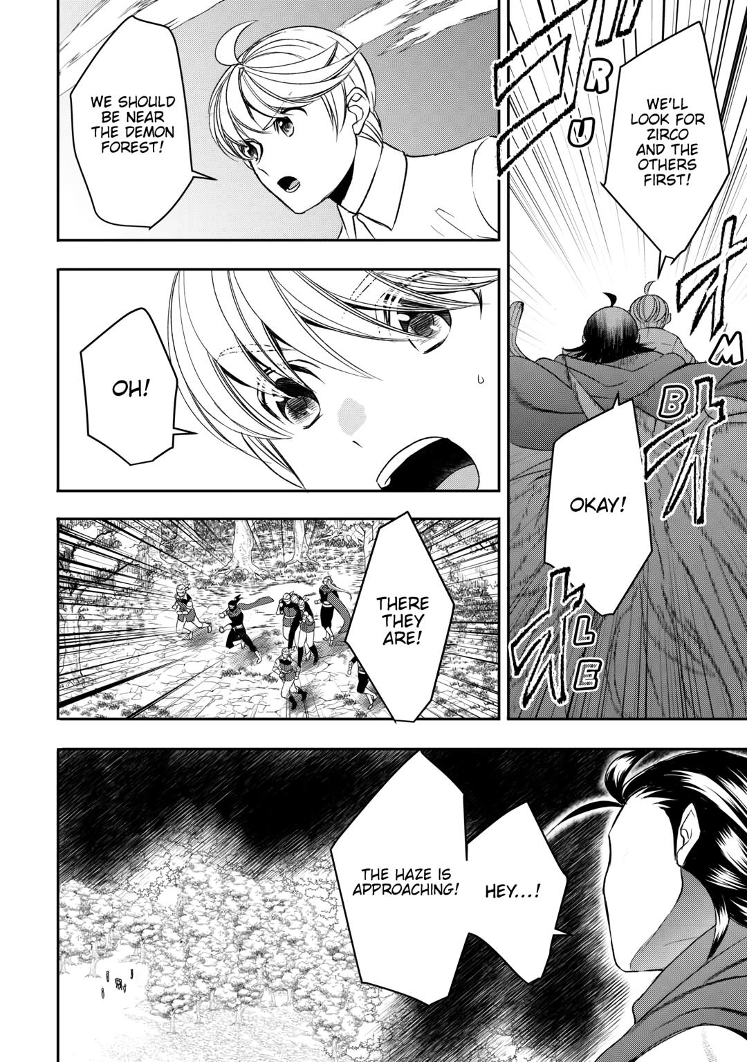 Tenseishichatta yo (Iya, Gomen) Chapter 86 page 18 - Chapter 86