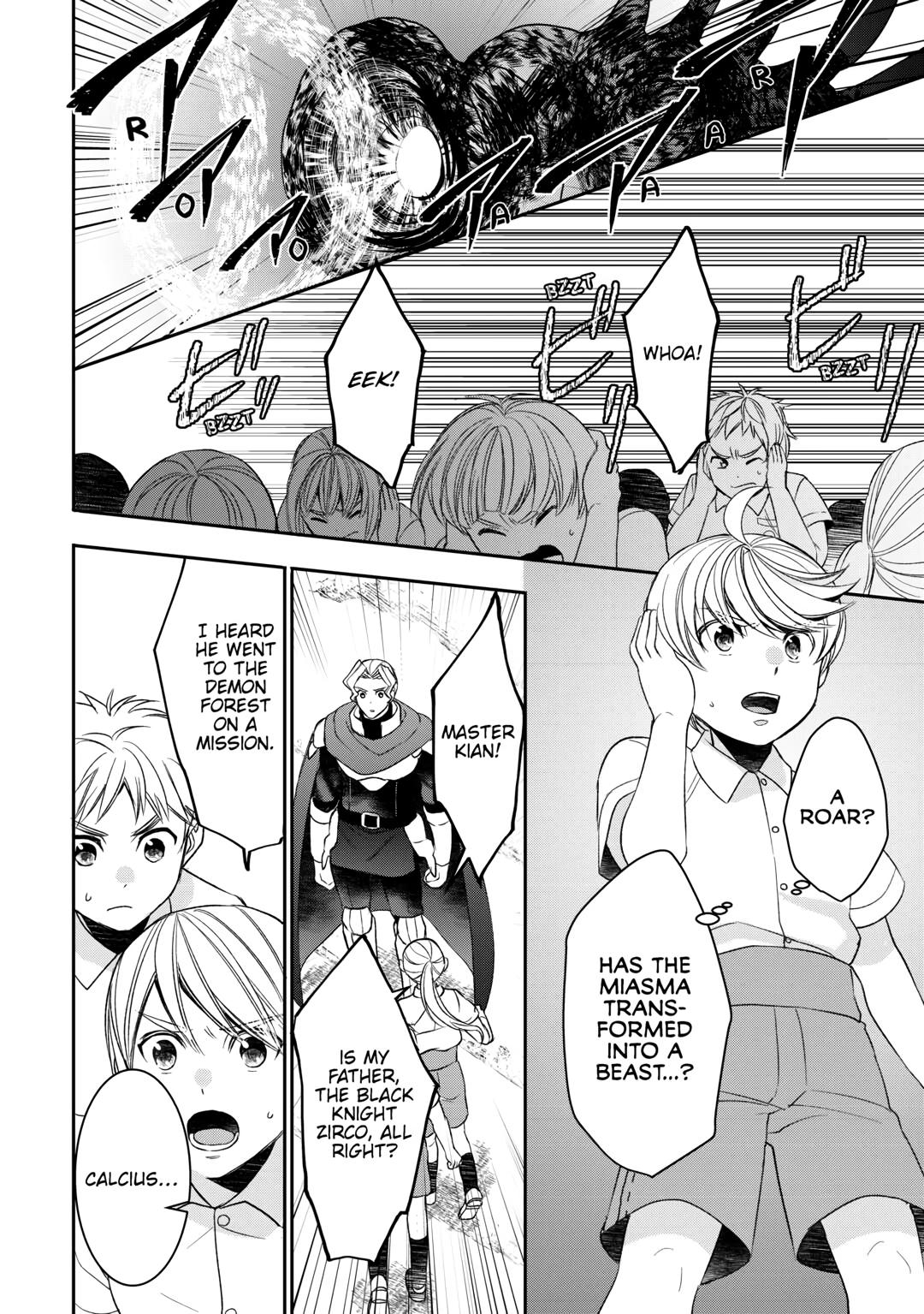 Tenseishichatta yo (Iya, Gomen) Chapter 86 page 6 - Chapter 86
