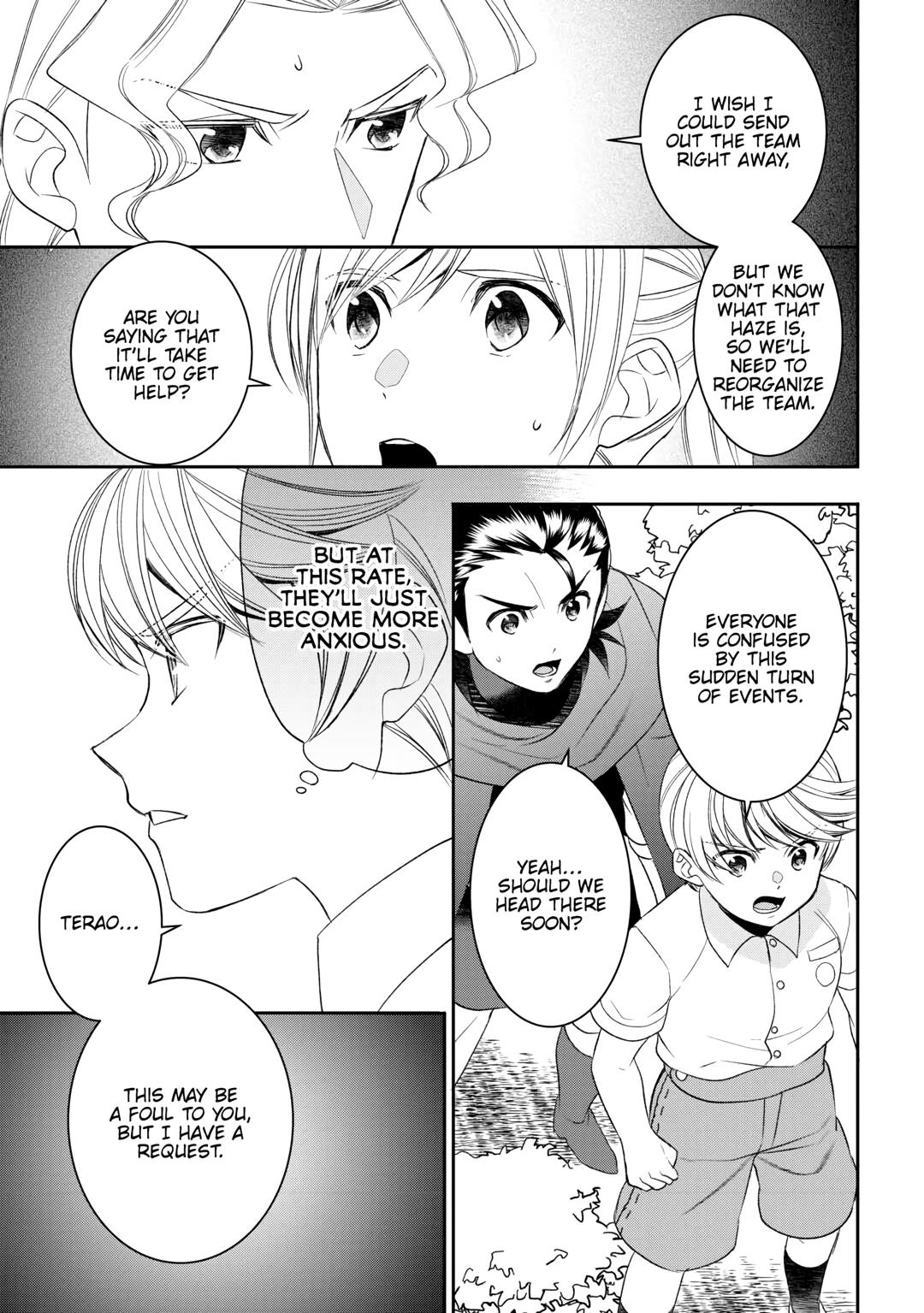 Tenseishichatta yo (Iya, Gomen) Chapter 86 page 7 - Chapter 86