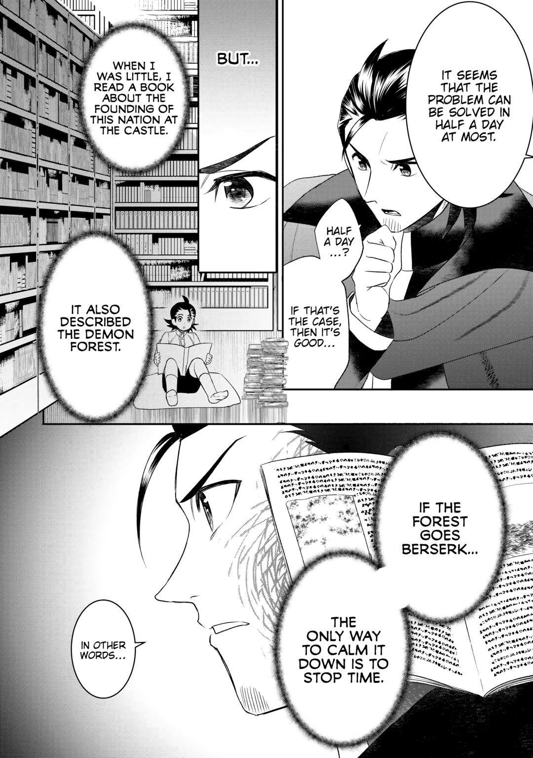 Tenseishichatta yo (Iya, Gomen) Chapter 87 page 16 - Chapter 87