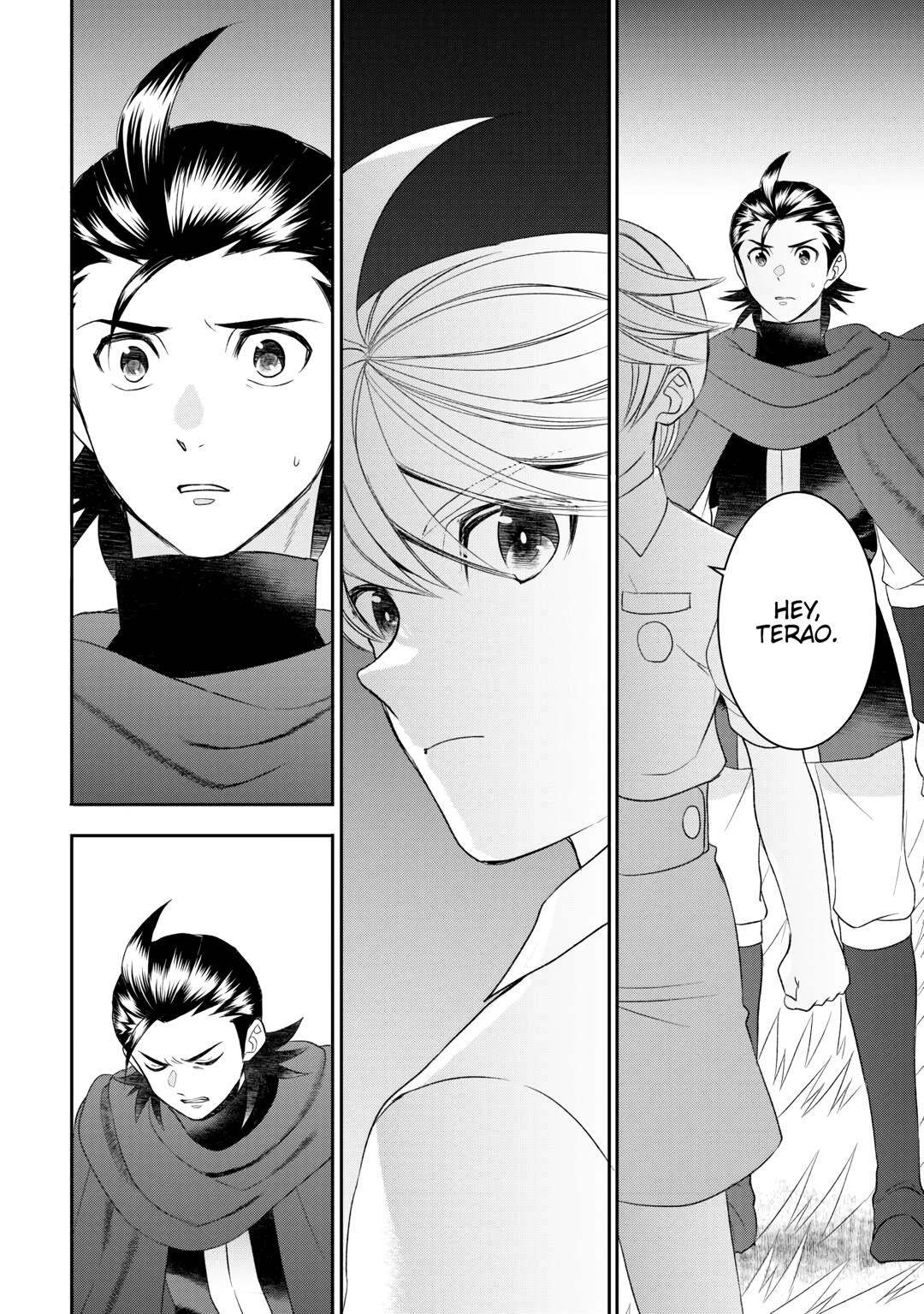 Tenseishichatta yo (Iya, Gomen) Chapter 87 page 22 - Chapter 87
