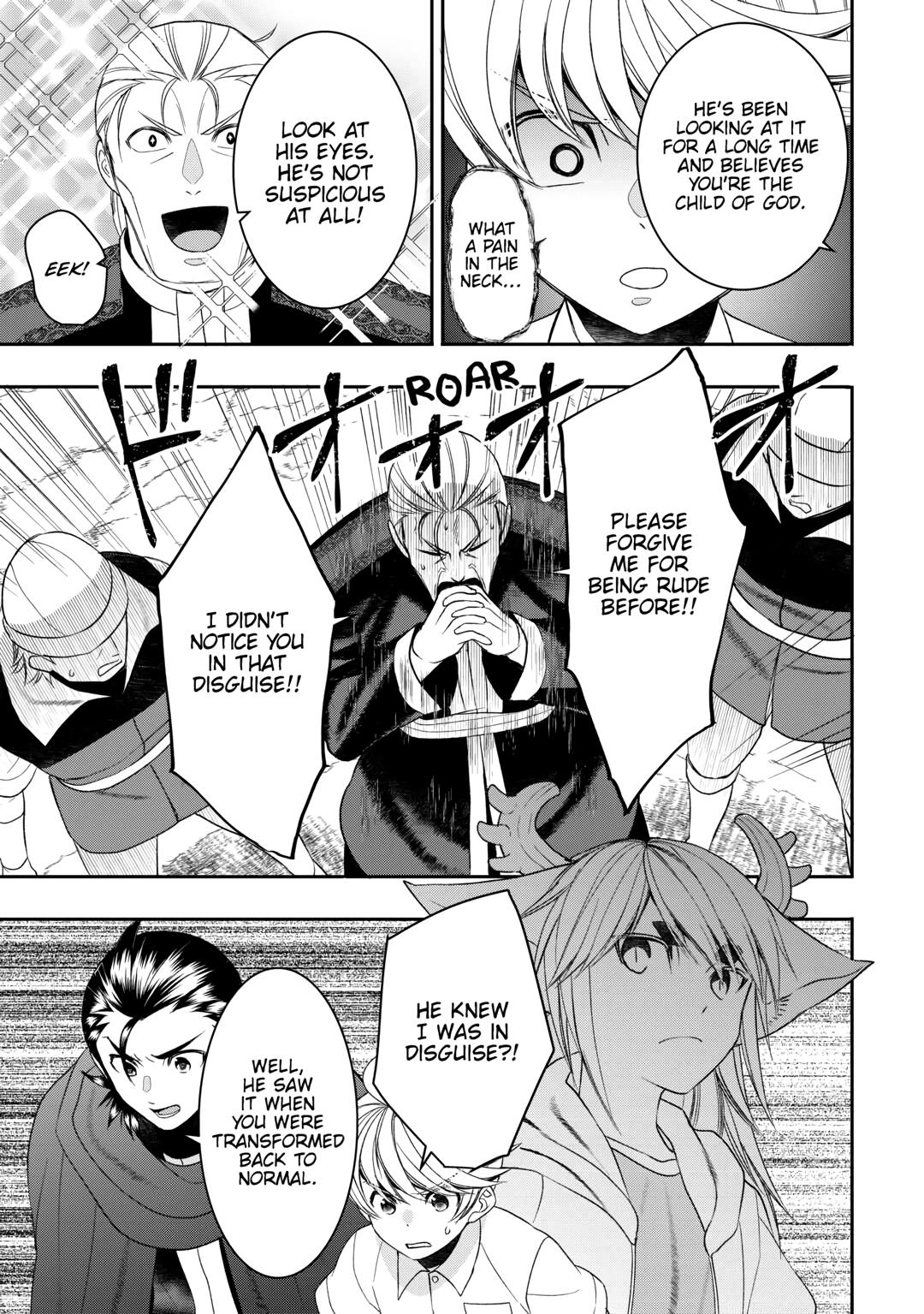 Tenseishichatta yo (Iya, Gomen) Chapter 87 page 3 - Chapter 87