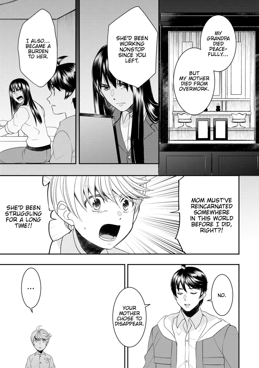 Tenseishichatta yo (Iya, Gomen) Chapter 88 page 21 - Chapter 88
