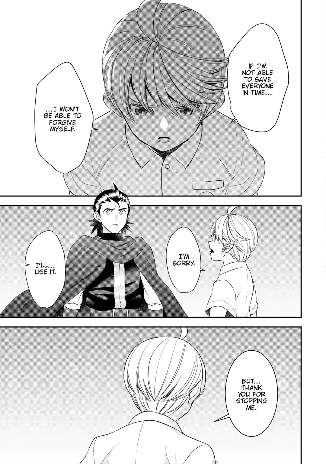 Tenseishichatta yo (Iya, Gomen) Chapter 88 page 3 - Chapter 88