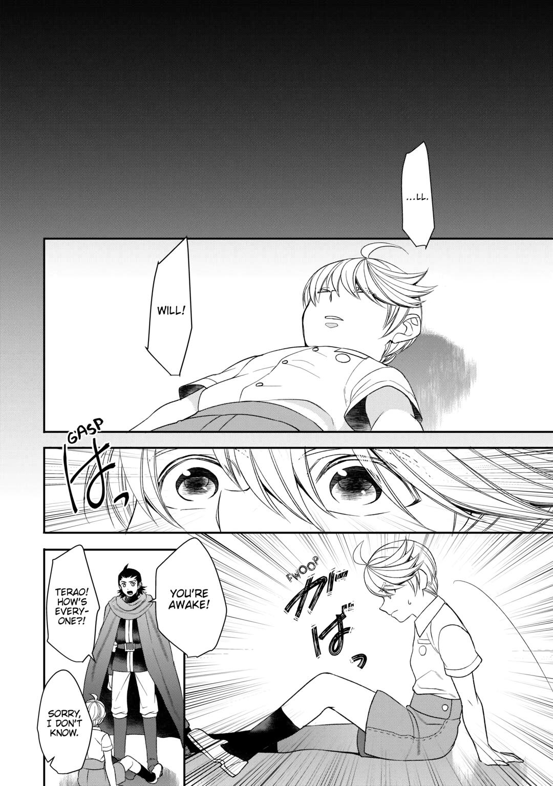 Tenseishichatta yo (Iya, Gomen) Chapter 88 page 8 - Chapter 88