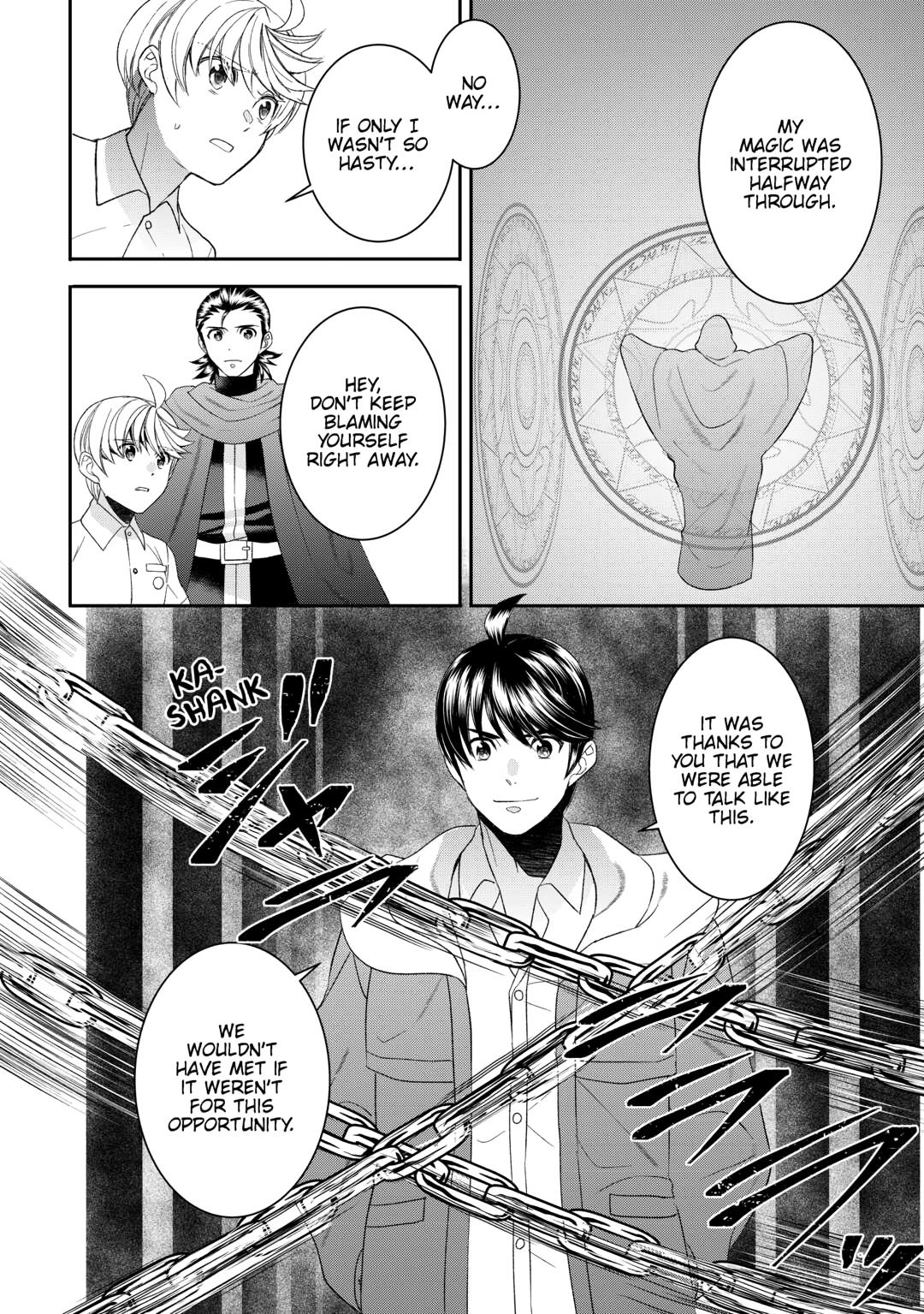 Tenseishichatta yo (Iya, Gomen) Chapter 89 page 16 - Chapter 89