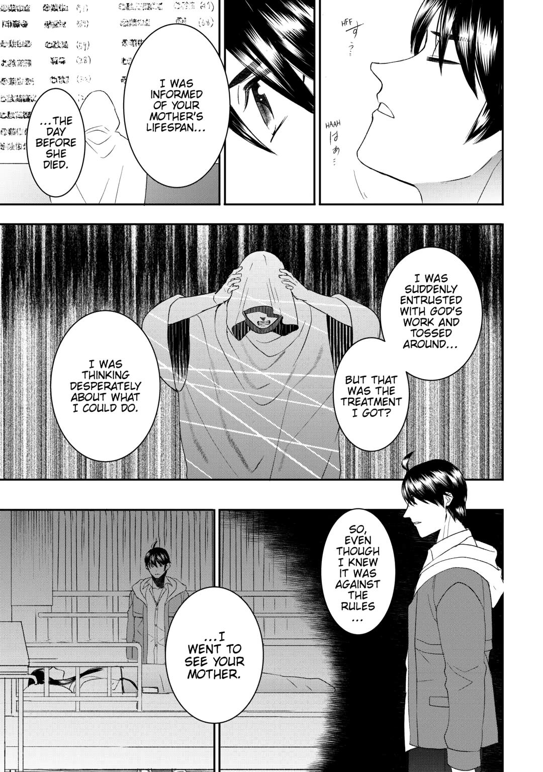 Tenseishichatta yo (Iya, Gomen) Chapter 89 page 3 - Chapter 89