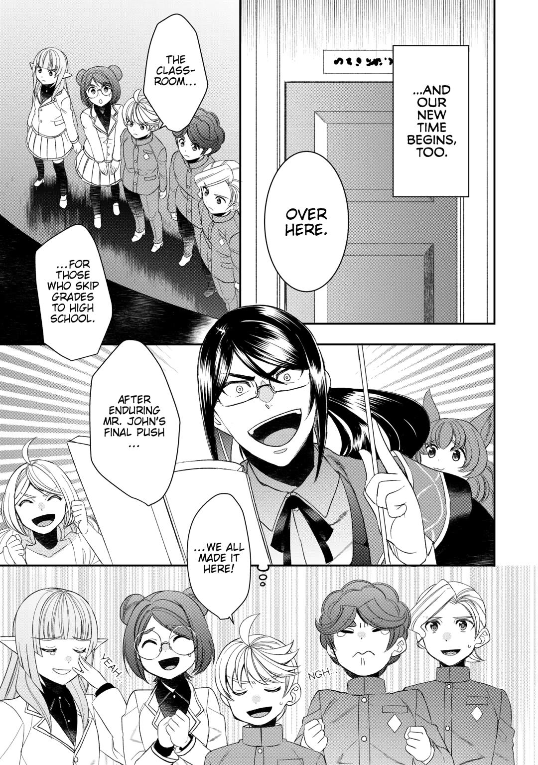 Tenseishichatta yo (Iya, Gomen) Chapter 89 page 31 - Chapter 89