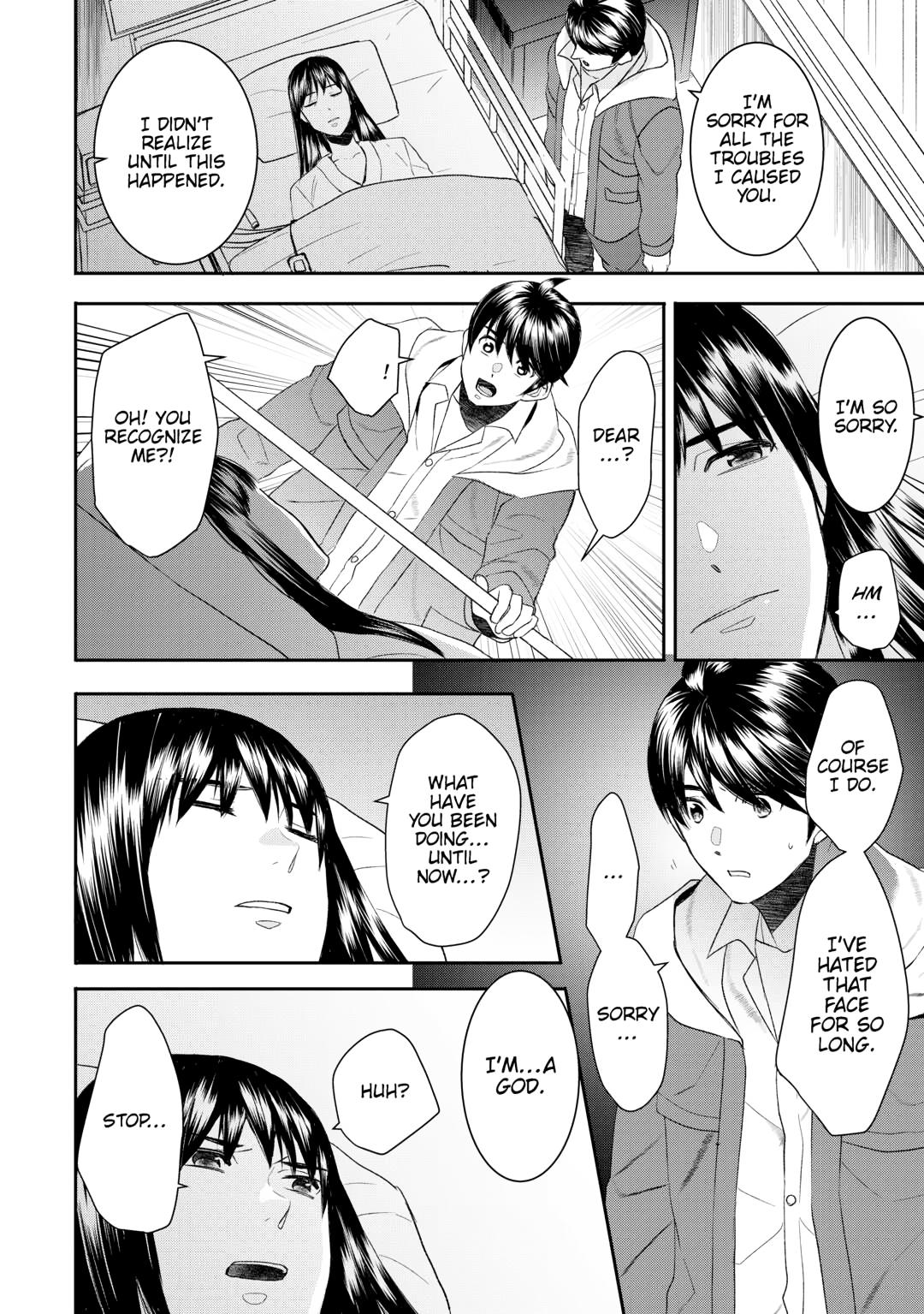 Tenseishichatta yo (Iya, Gomen) Chapter 89 page 4 - Chapter 89