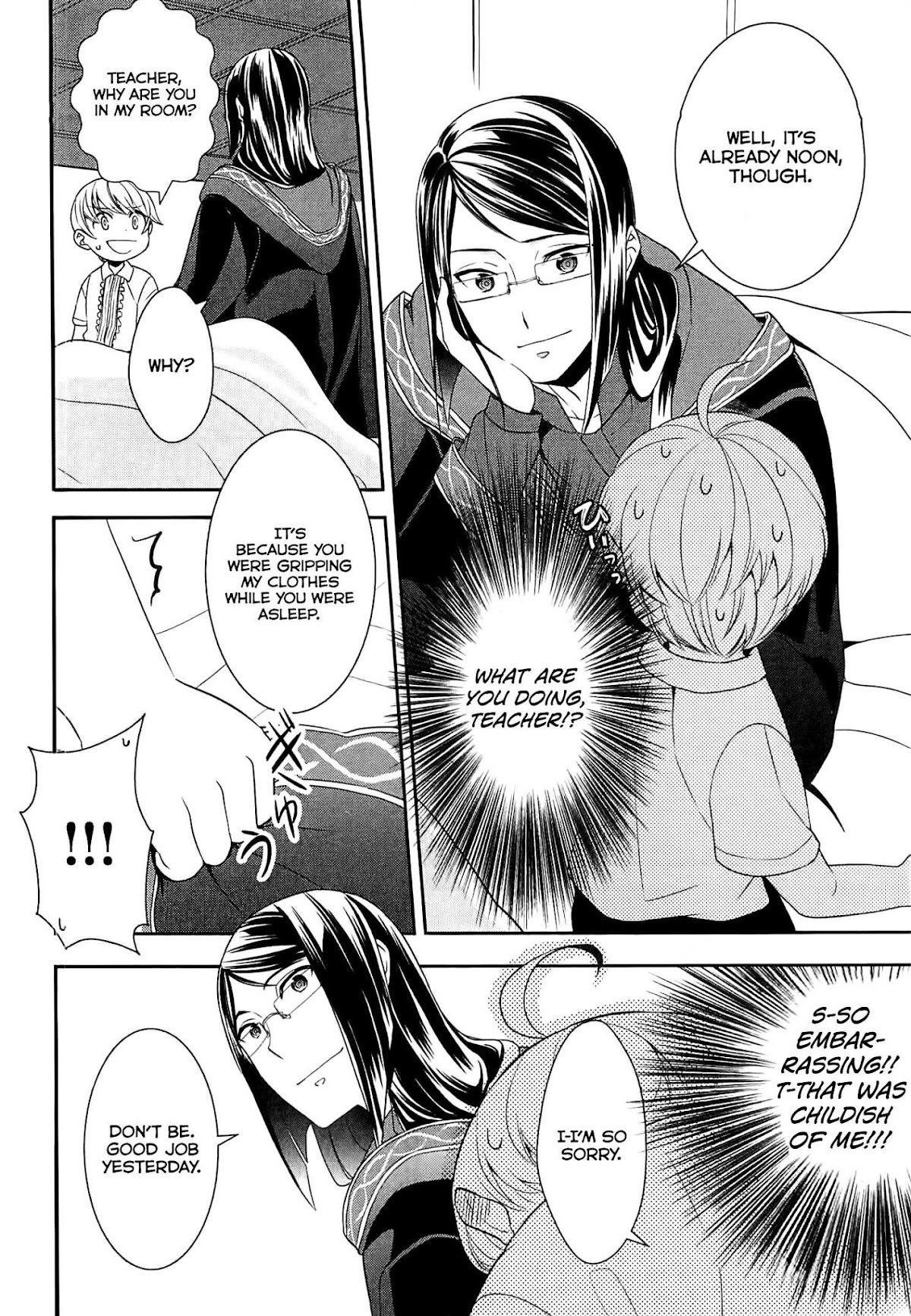 Tenseishichatta yo (Iya, Gomen) Chapter 9 page 5 - Chapter 9