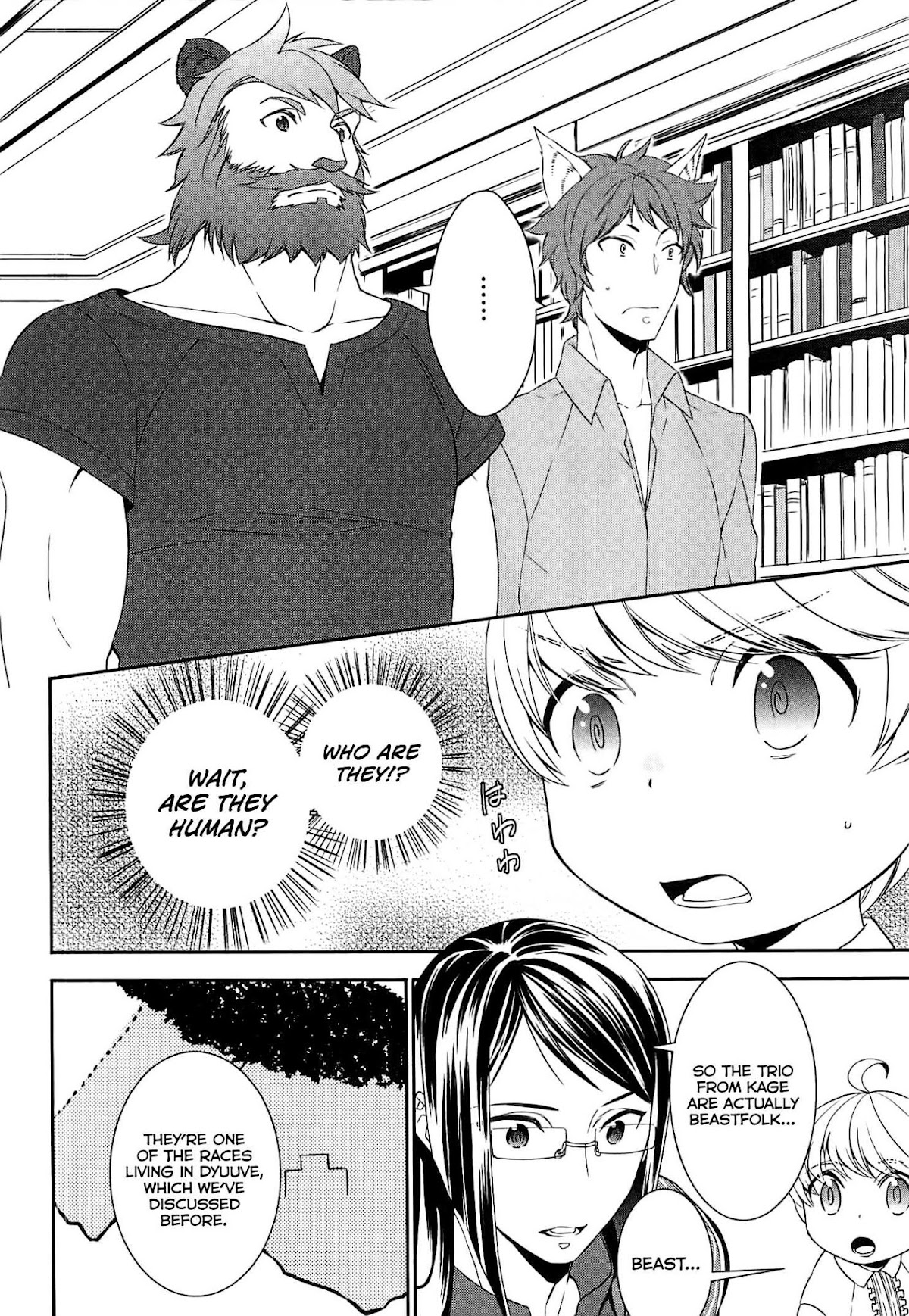 Tenseishichatta yo (Iya, Gomen) Chapter 9 page 7 - Chapter 9