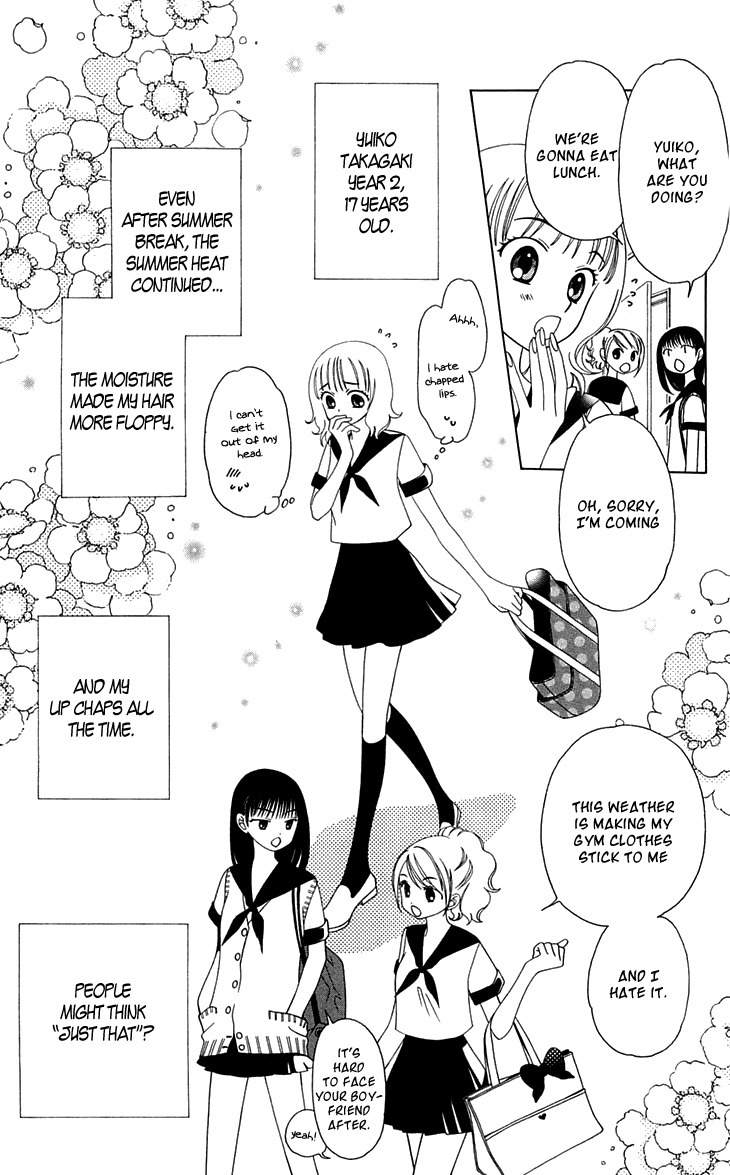 Tenshi 1/2 Houteishiki Chapter 1 page 10 - Chapter 1