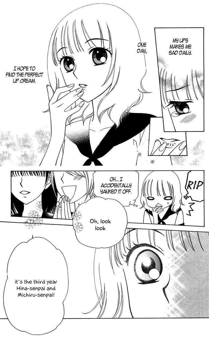Tenshi 1/2 Houteishiki Chapter 1 page 12 - Chapter 1