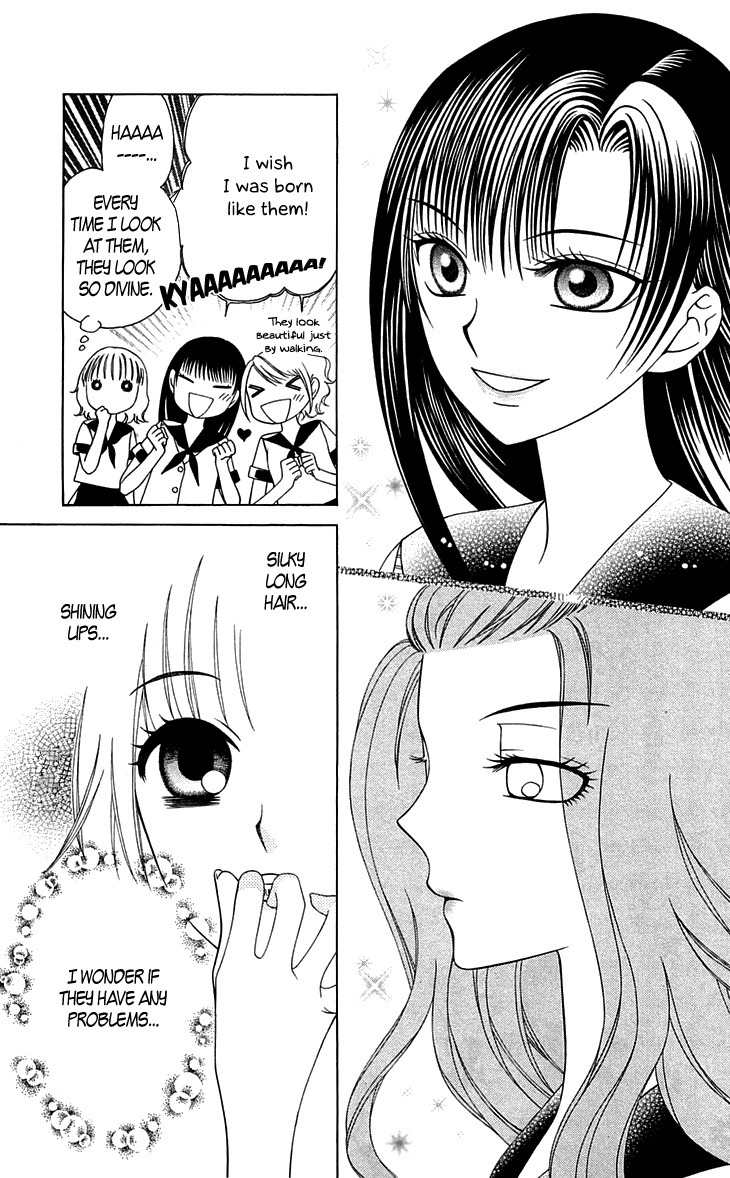 Tenshi 1/2 Houteishiki Chapter 1 page 14 - Chapter 1