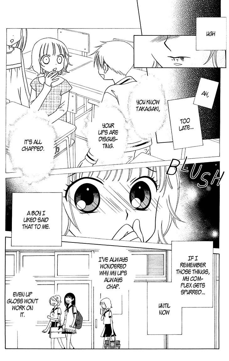Tenshi 1/2 Houteishiki Chapter 1 page 18 - Chapter 1