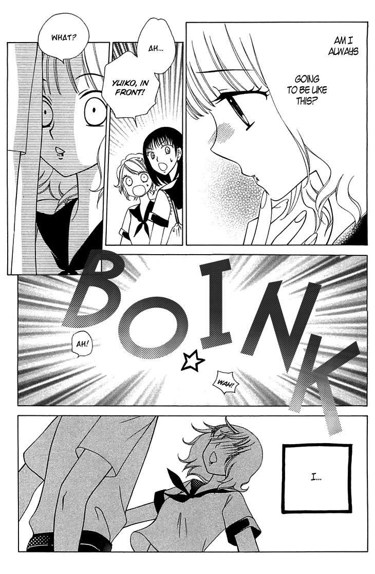 Tenshi 1/2 Houteishiki Chapter 1 page 19 - Chapter 1