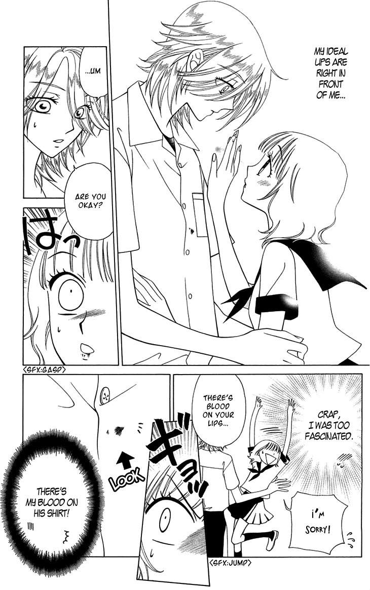 Tenshi 1/2 Houteishiki Chapter 1 page 24 - Chapter 1