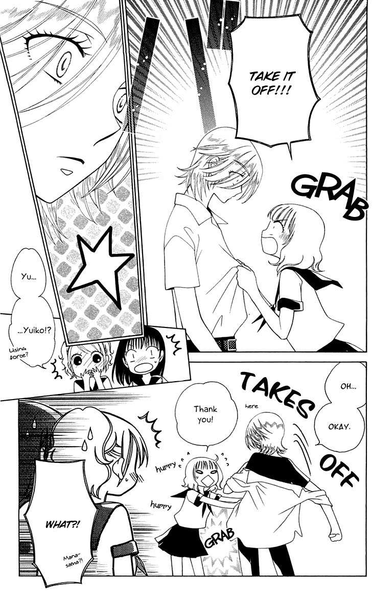 Tenshi 1/2 Houteishiki Chapter 1 page 25 - Chapter 1