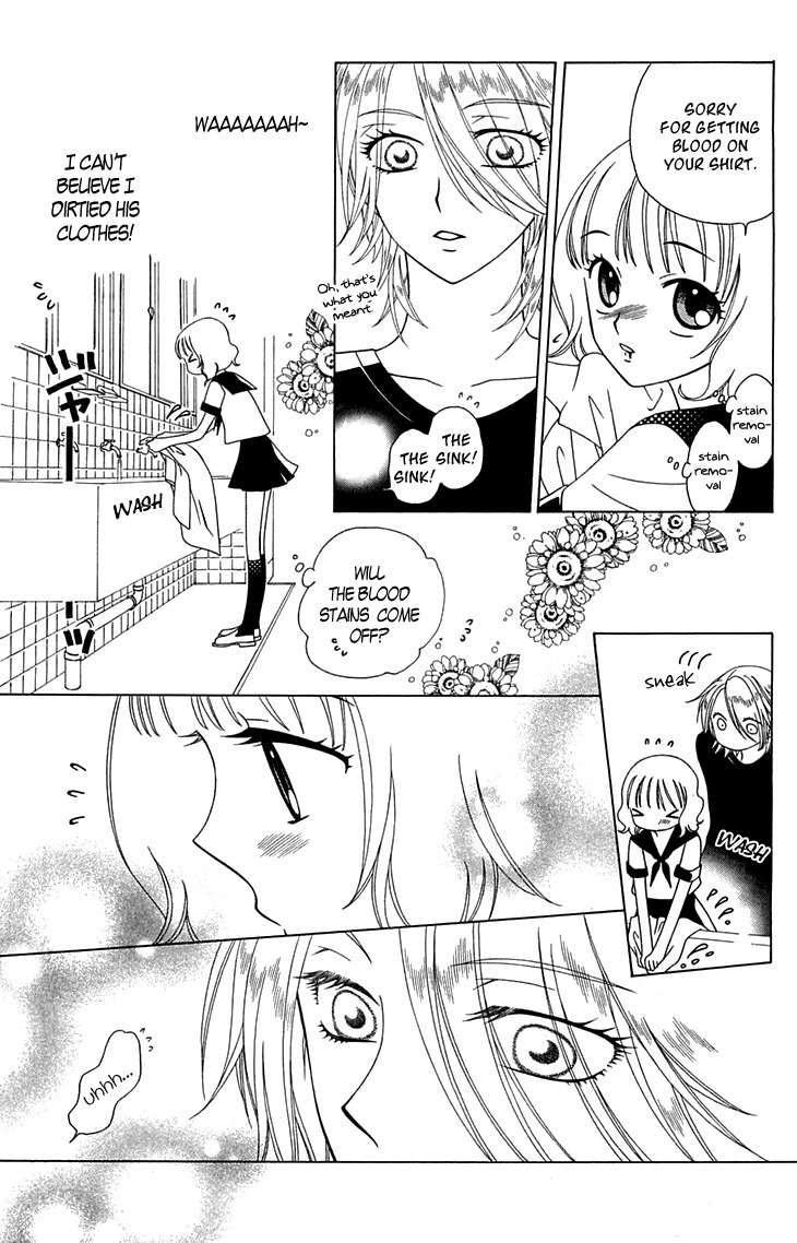 Tenshi 1/2 Houteishiki Chapter 1 page 26 - Chapter 1