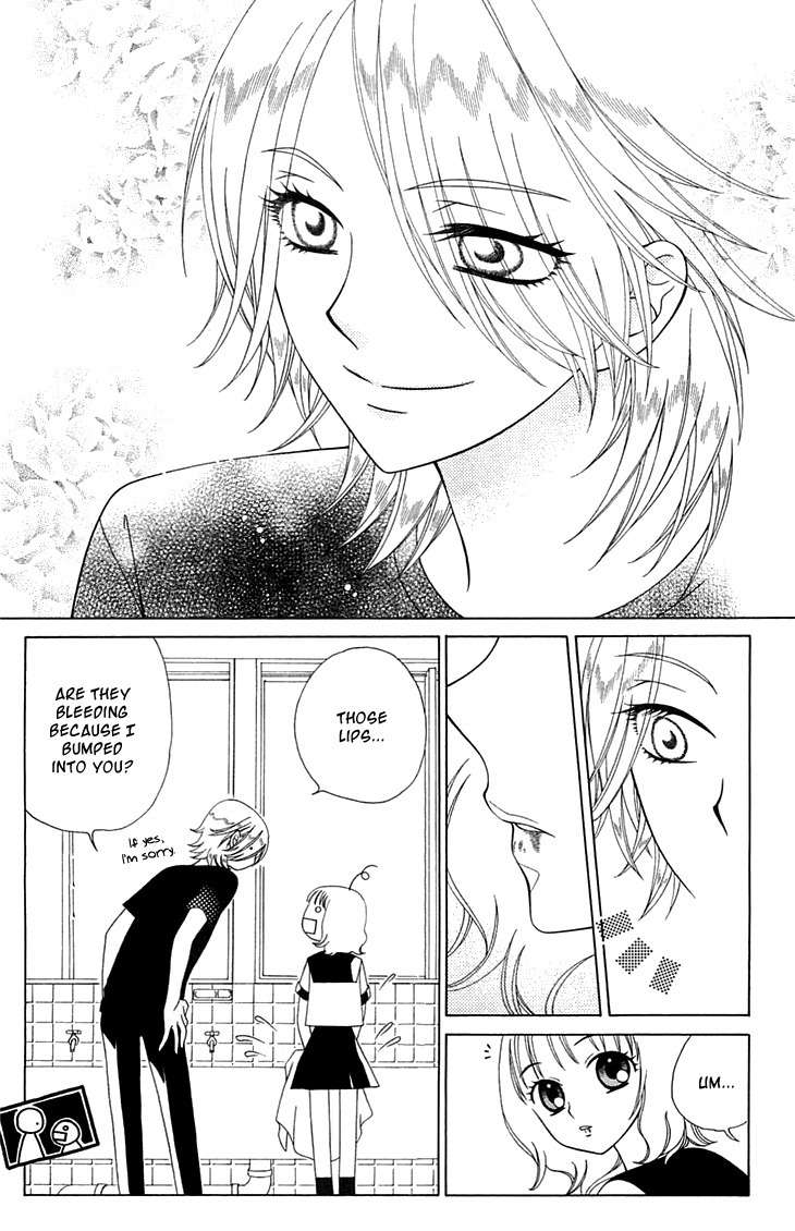 Tenshi 1/2 Houteishiki Chapter 1 page 27 - Chapter 1
