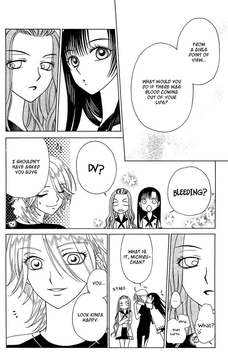 Tenshi 1/2 Houteishiki Chapter 1 page 31 - Chapter 1