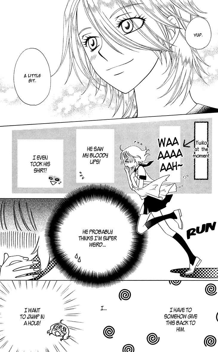 Tenshi 1/2 Houteishiki Chapter 1 page 32 - Chapter 1