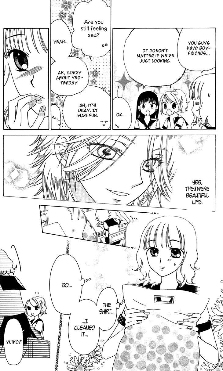 Tenshi 1/2 Houteishiki Chapter 1 page 34 - Chapter 1