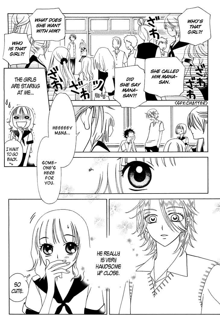 Tenshi 1/2 Houteishiki Chapter 1 page 37 - Chapter 1