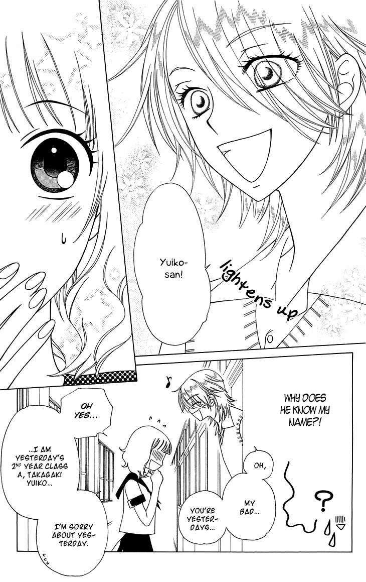 Tenshi 1/2 Houteishiki Chapter 1 page 38 - Chapter 1