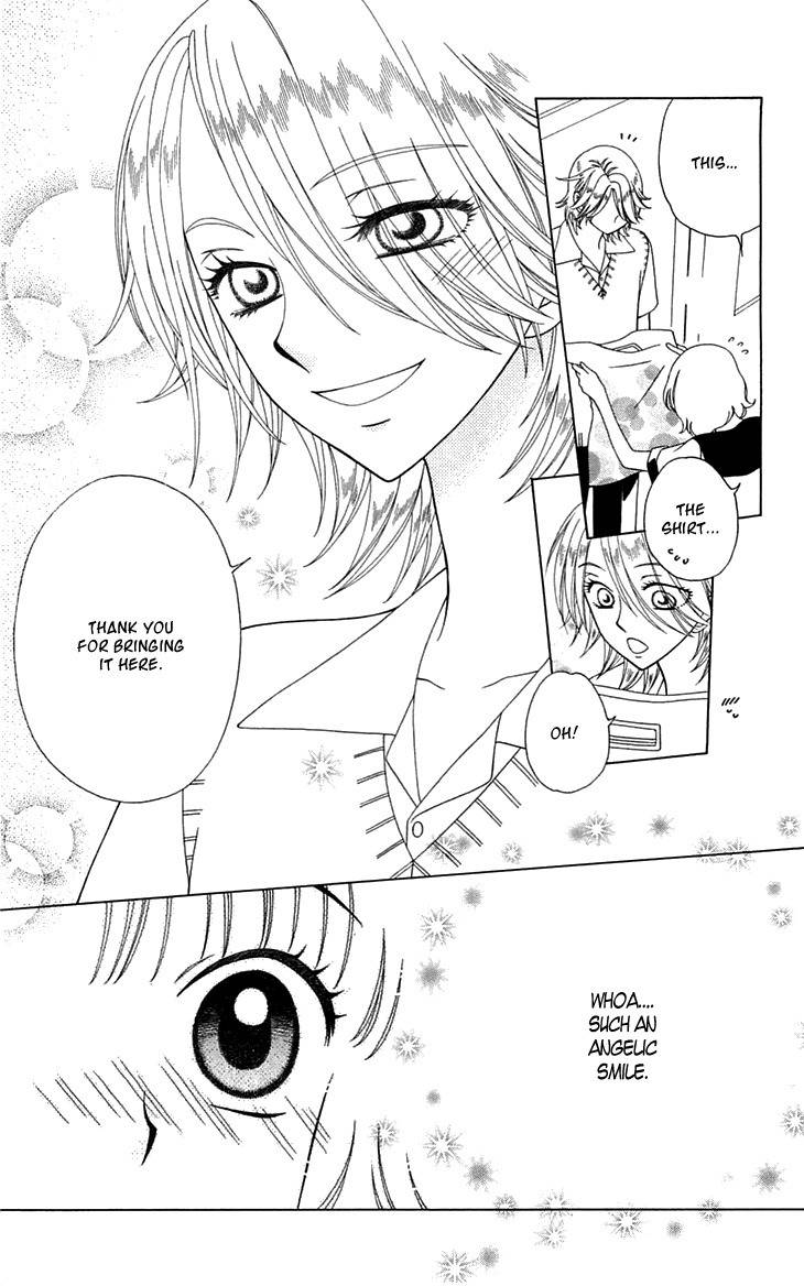 Tenshi 1/2 Houteishiki Chapter 1 page 39 - Chapter 1