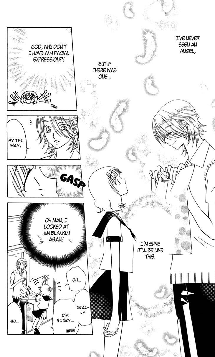 Tenshi 1/2 Houteishiki Chapter 1 page 40 - Chapter 1