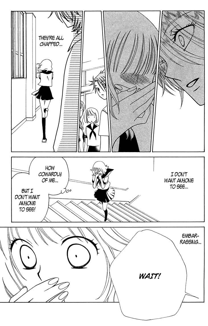 Tenshi 1/2 Houteishiki Chapter 1 page 42 - Chapter 1