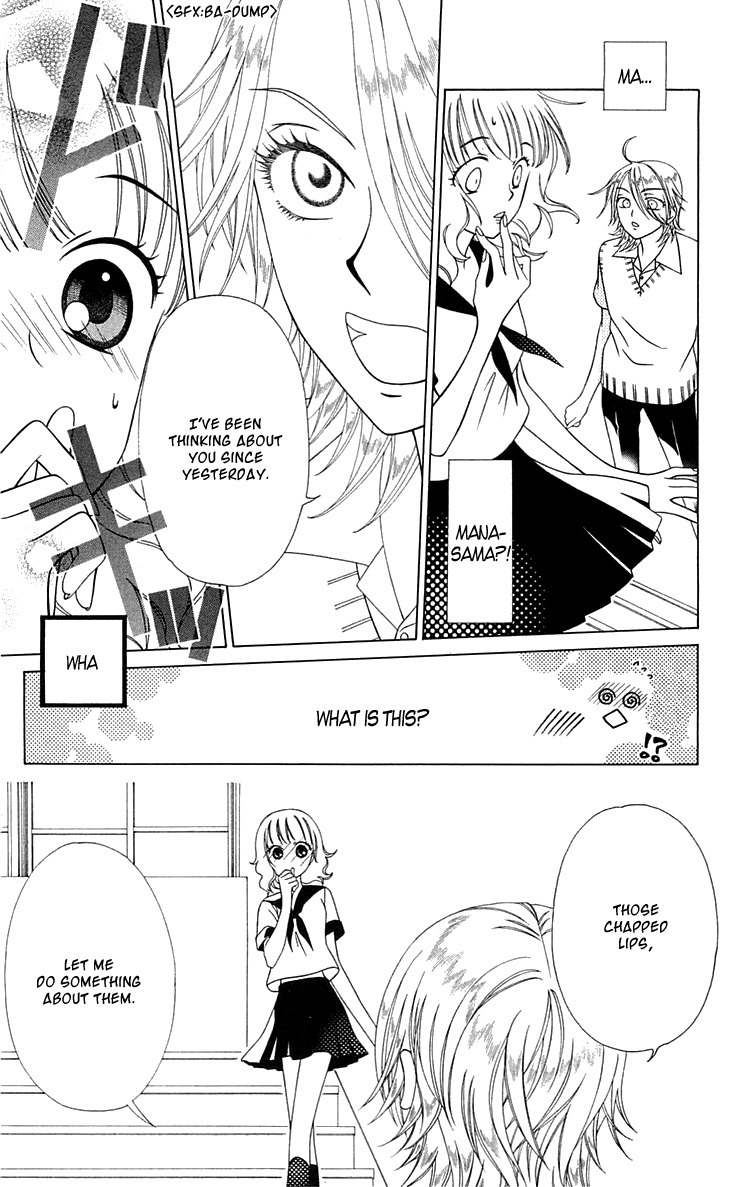 Tenshi 1/2 Houteishiki Chapter 1 page 43 - Chapter 1