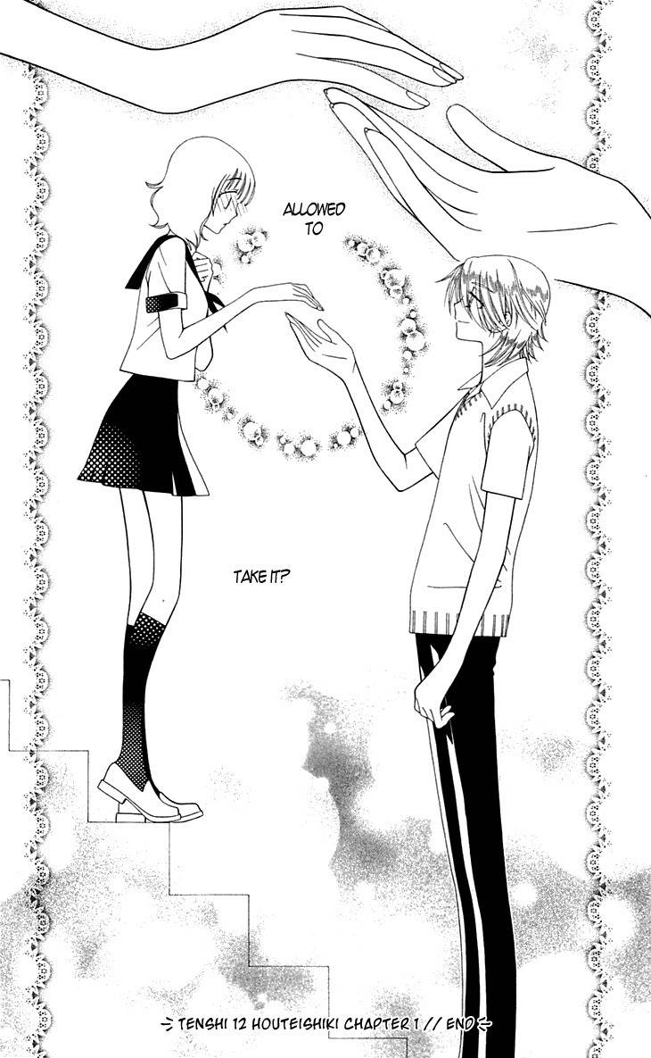Tenshi 1/2 Houteishiki Chapter 1 page 47 - Chapter 1
