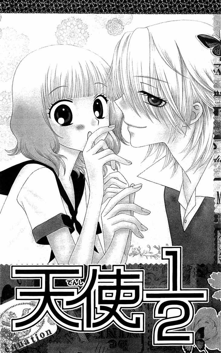 Tenshi 1/2 Houteishiki Chapter 1 page 6 - Chapter 1