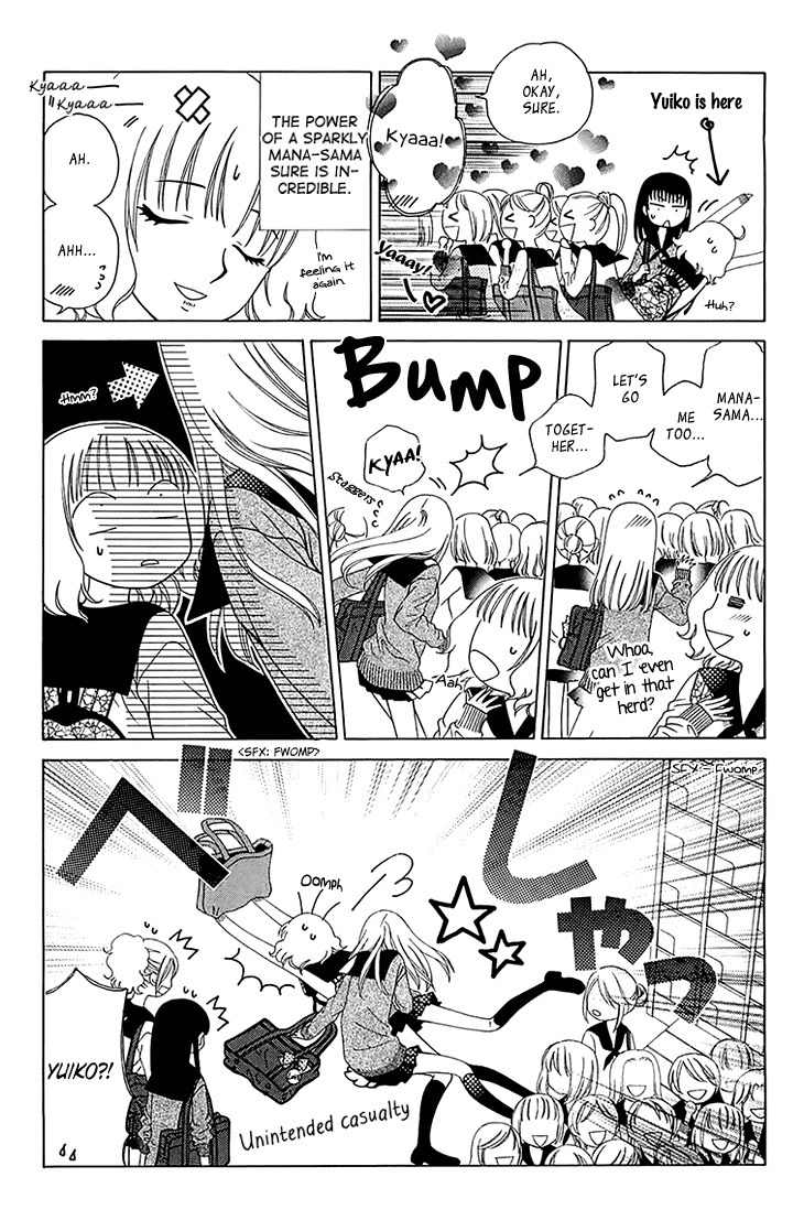 Tenshi 1/2 Houteishiki Chapter 10 page 14 - Chapter 10