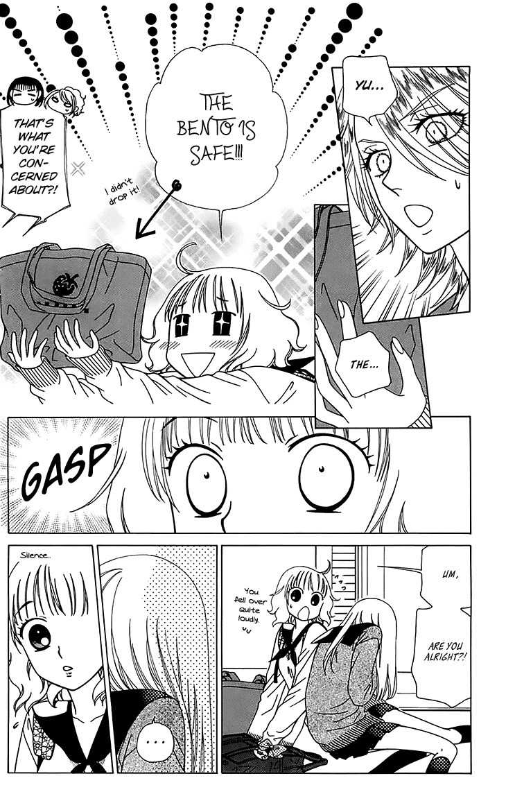 Tenshi 1/2 Houteishiki Chapter 10 page 15 - Chapter 10