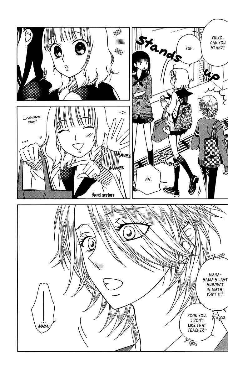 Tenshi 1/2 Houteishiki Chapter 10 page 20 - Chapter 10