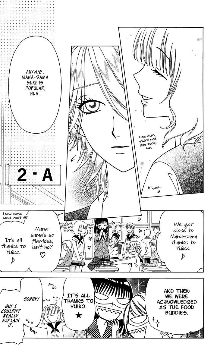 Tenshi 1/2 Houteishiki Chapter 10 page 21 - Chapter 10