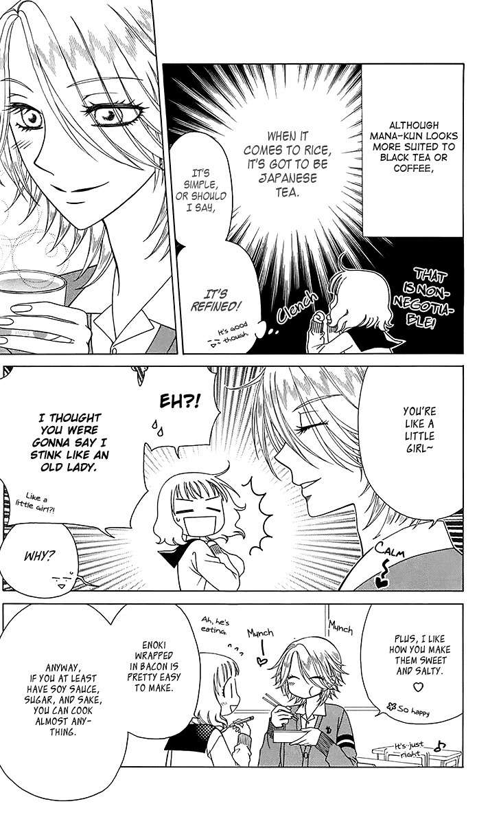 Tenshi 1/2 Houteishiki Chapter 10 page 25 - Chapter 10