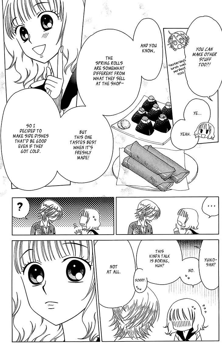 Tenshi 1/2 Houteishiki Chapter 10 page 26 - Chapter 10